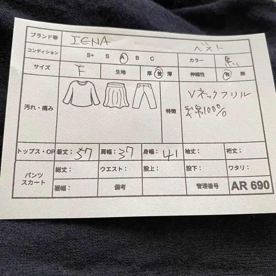 2번째 상품 이미지