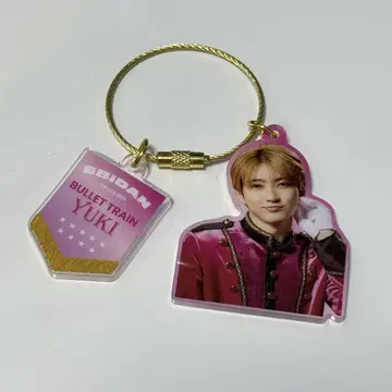 에비라이 굿즈 유키