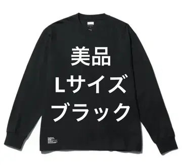 선착순 FreshService CORPORATE L/S TEE L