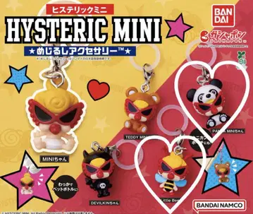 HYSTERIC MINI 히스테릭미니 메지루시 액세서리 2세트