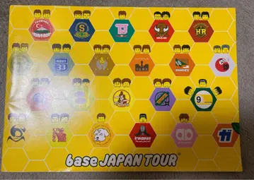 base 요시모토 base JAPAN TOUR 팜플렛