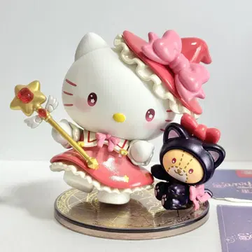 산리오 TOPTOY 피규어 키티 매지션