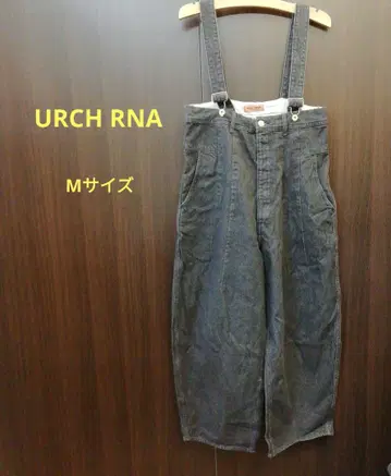 URCH RNA 서스펜더 크라프트 맨 팬츠 M 72-0808-2A