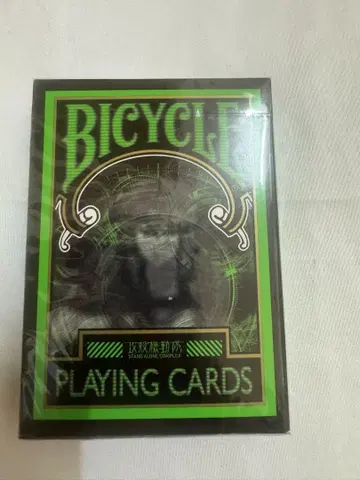 공각기동대 트럼프 BICYCLE 바이시클