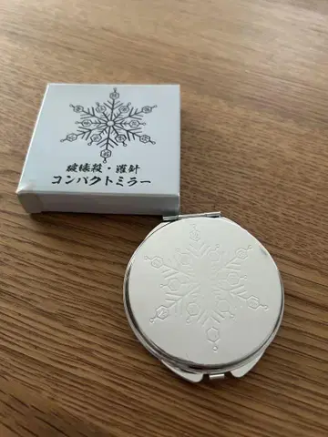 귀멸의 칼날 아카자 파괴살 나침 컴팩트 거울