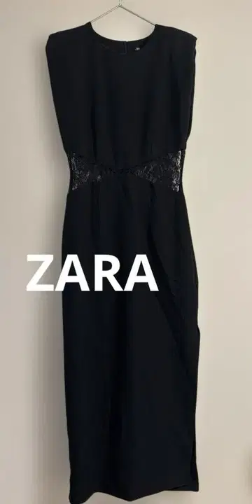 ZARA 거의 새 상품 타이트 롱 원피스