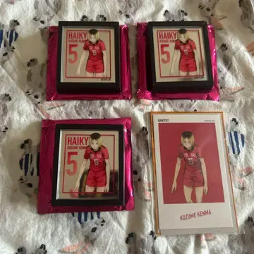 하이큐!! 코즈메 켄마 베이스 야드 도쿄