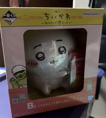 치이카와 피규어 제일복권 B