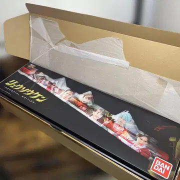 류소우켄 기사룡전대 류소우저 BANDAI 완구