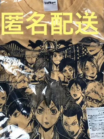 하이큐 점프샵 티셔츠 오렌지 2015 S 아카아시 오이카와 츠키시마