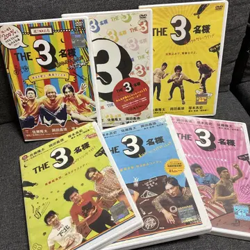 THE 3명 5매 세트 DVD