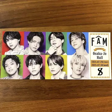 timelesz FAM 회장 한정 스티커 오사카