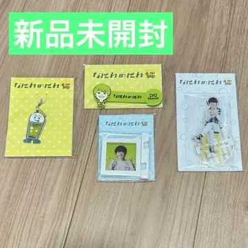 나니와의 정원 굿즈 묶음 판매 오오하시 카즈야 아크릴 스탠드