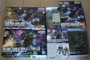HG 1/144 돔 시험 제작 실험기 & 자쿠 II C형/C-5형