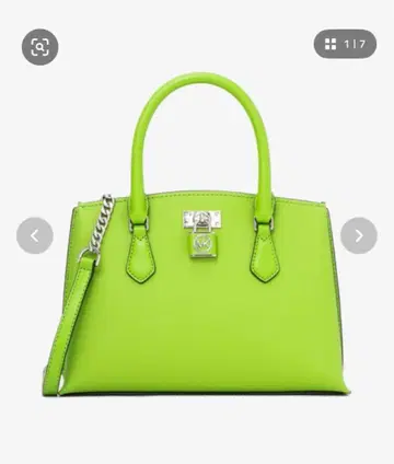 MICHAEL KORS 네온 그린 핸드백 가죽