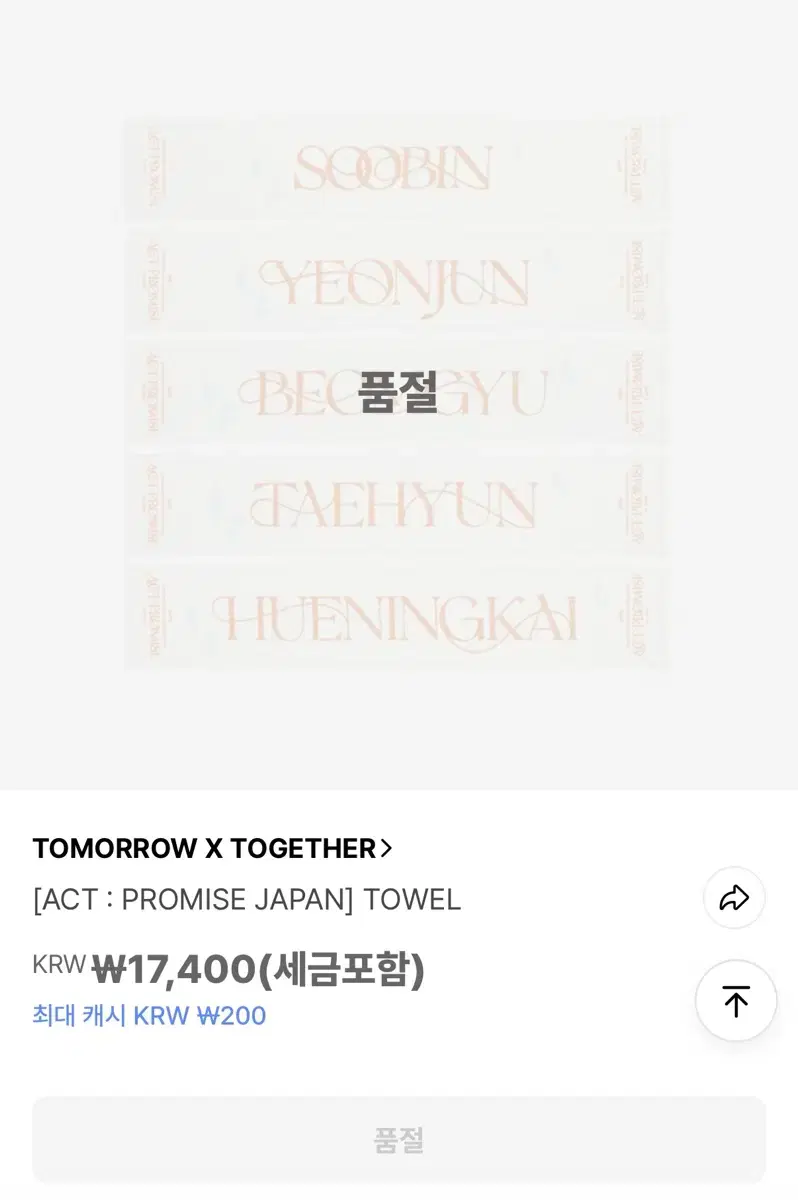 산리오 코인실린더 동전 케이스 가챠 코로코로쿠리링 | 브랜드 중고거래 플랫폼, 번개장터