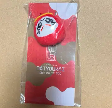 로손 CR 달마이즈 갓 키홀더