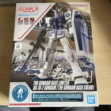 THE GUNDAM BASE LIMITED RH-78-2 GUNDAM