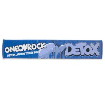 ONEOKROCK 원오크 2025 DETOX 머플러 타월