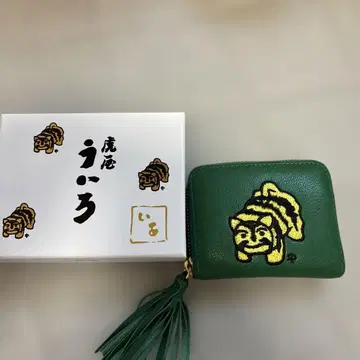 perche 그린 가죽 코인 케이스