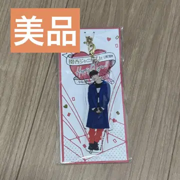 무카이 코지 아케오메 초기 아크스타