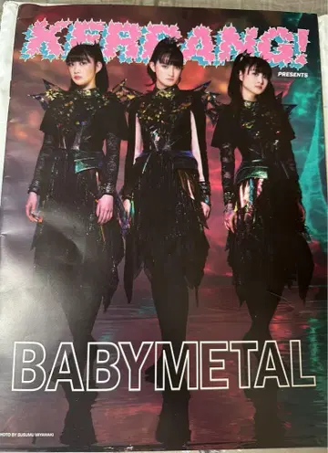 BABYMETAL KARRANG! 해외 수입 포스터 포함 미개봉 새상품