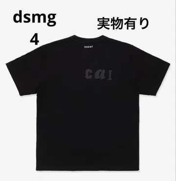sacai dsmg 한정판 exclusive tee 4