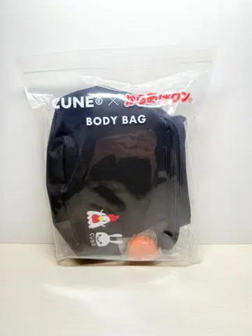 새상품 CUNE x 가라아게쿤 바디백 BODY BAG
