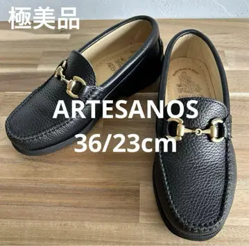 컨디션 최상 알테사노스 비트 로퍼 가죽 시보 블랙 36/23cm