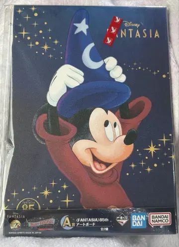 제일복권 Disney FANTASIA A상 85주년 아트 보드