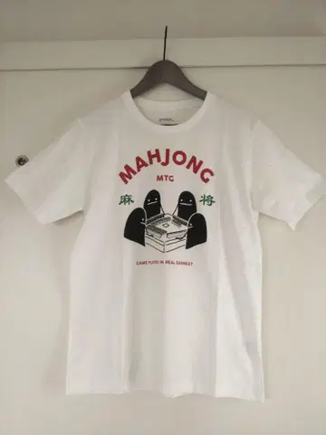 그라니프 T셔츠 뷰티풀섀도우 마작