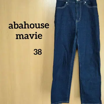 abahouse mavie 스트레치 스트레이트 데님 38