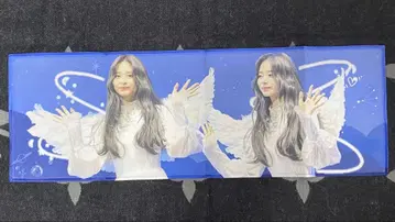 TWICE 쯔위 슬로건