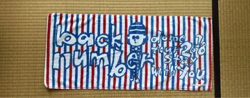 backnumber 라이브 타월