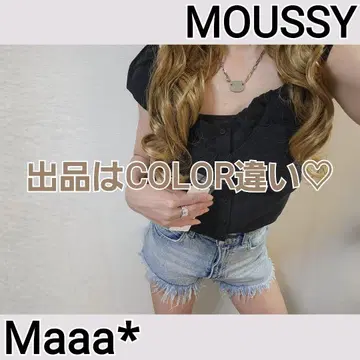 MOUSSY 엄청 예쁜 상의 바다에서 돋보여