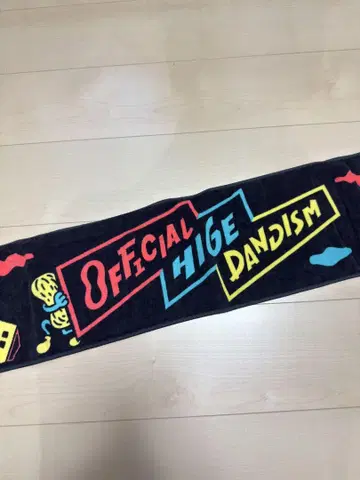 Officialdism SHOCKING NUTS TOUR 타월