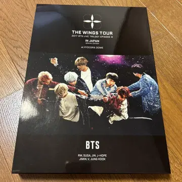 BTS 2017년 WINGS TOUR in Japan