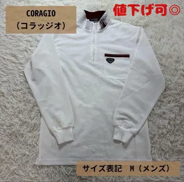 [구제 의류] CORAGIO (코라오) 스탠드 카라 긴팔 피케 셔츠