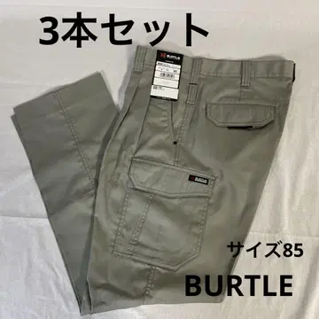 [ 3개 세트 ] 미사용품 BURTLE 작업복 바지 사이즈 85