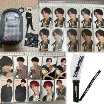 SixTONES 굿즈 마츠무라 호쿠토 묶음 판매