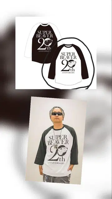 SUPER BEAVER 20주년 7부 소매 래글런 T XL 화이트 블랙