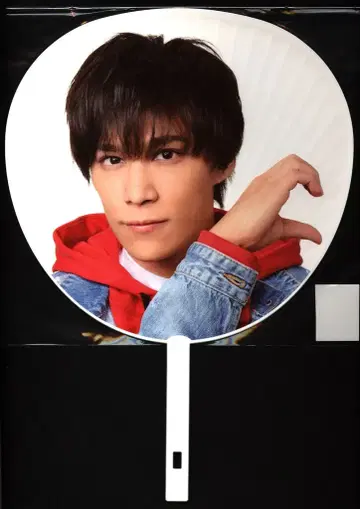 Kis-My-Ft2 20년 Toy2 센가 켄토 부채