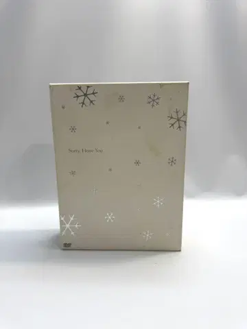 한국 드라마 미안하다, 사랑한다 DVD BOX