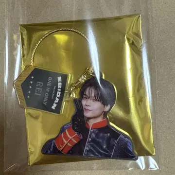 사와무라 레이 rei 원엔 에비라이 EBiDAN 아크릴 키링