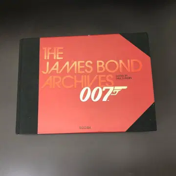 [외국 도서] 007 제임스 본드 초호화 도서 럭셔리 624페이지!