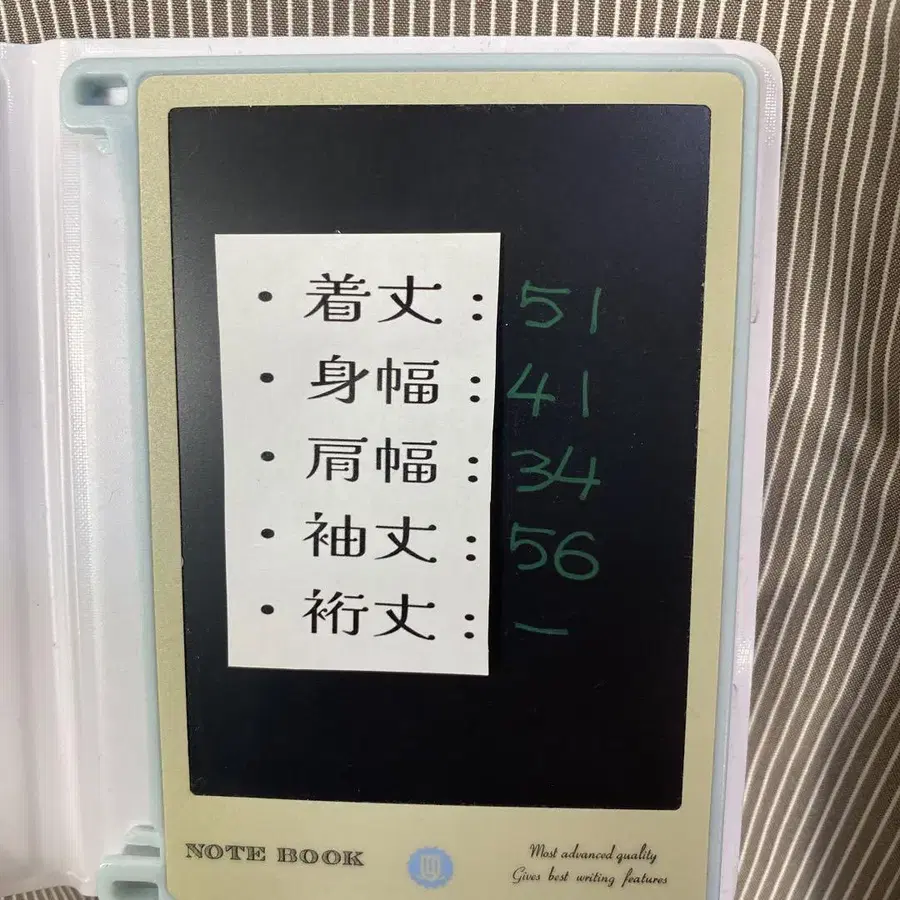 11번째 상품 이미지