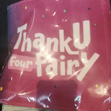 Thank U Four Fairy 타월 이와하시 겡키