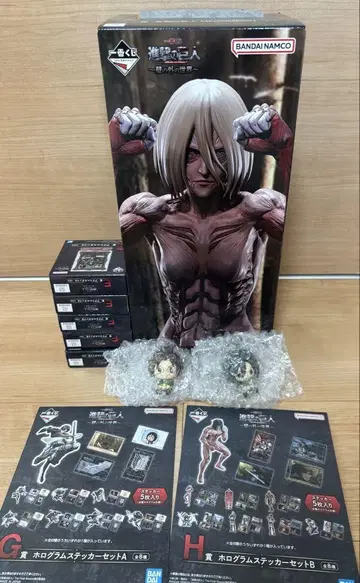제일복권 진격의 거인 A상 여성형 거인 피규어 외 총 9점