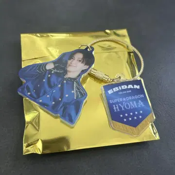 EBiDAN THE LIVE 2025 아크릴 키링 이케다 효마