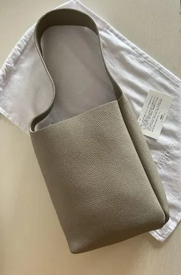 Aeta 아에타 PG32 XS 그레이 베이지 숄더백 수납 가방 포함